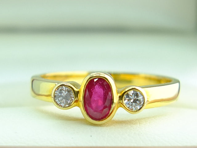 Ruby and Diamond 14ct Yellow Gold Ring