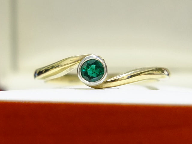 Colombian Emerald 18ct Yellow Gold and Platinum Setting Ring SOLD OUT