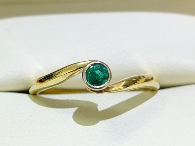 Colombian Emerald 18ct Yellow Gold and Platinum Setting Ring SOLD OUT