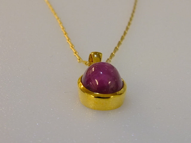 9ct Gold Set Cabochon Ruby Necklace SOLD OUT