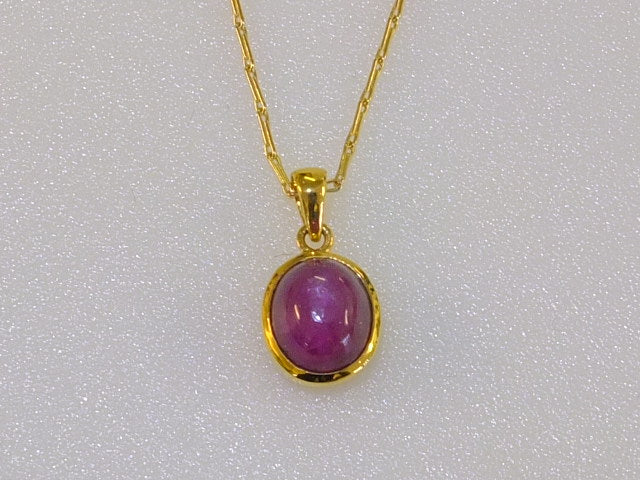 9ct Gold Set Cabochon Ruby Necklace SOLD OUT
