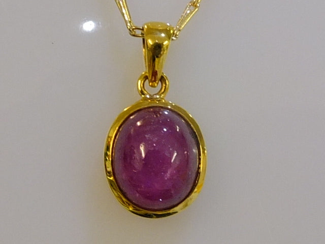 9ct Gold Set Cabochon Ruby Necklace SOLD OUT