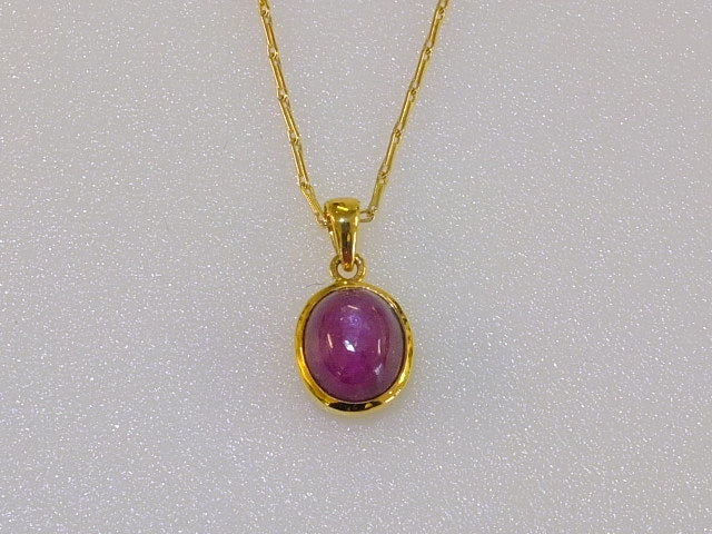 9ct Gold Set Cabochon Ruby Necklace SOLD OUT