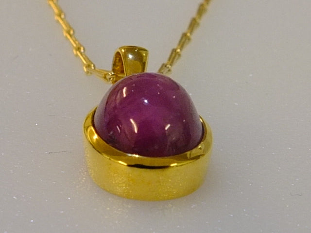 9ct Gold Set Cabochon Ruby Necklace SOLD OUT