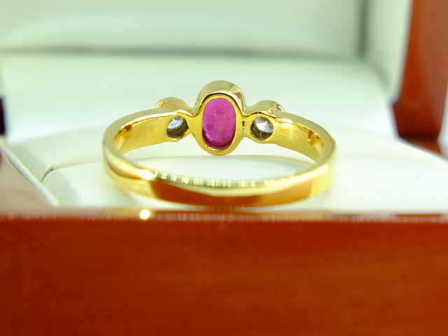 Ruby and Diamond 14ct Yellow Gold Ring