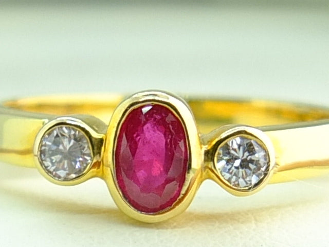 Ruby and Diamond 14ct Yellow Gold Ring