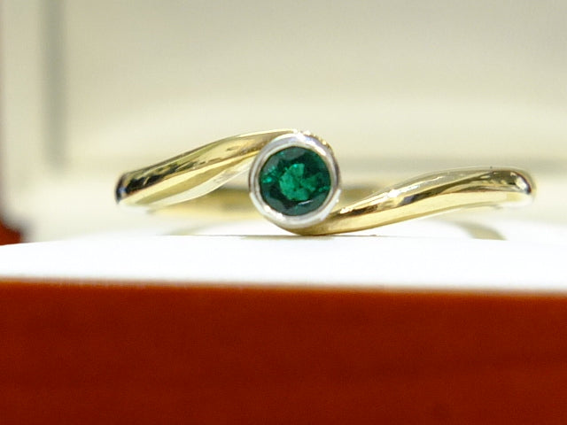 Colombian Emerald 18ct Yellow Gold and Platinum Setting Ring SOLD OUT