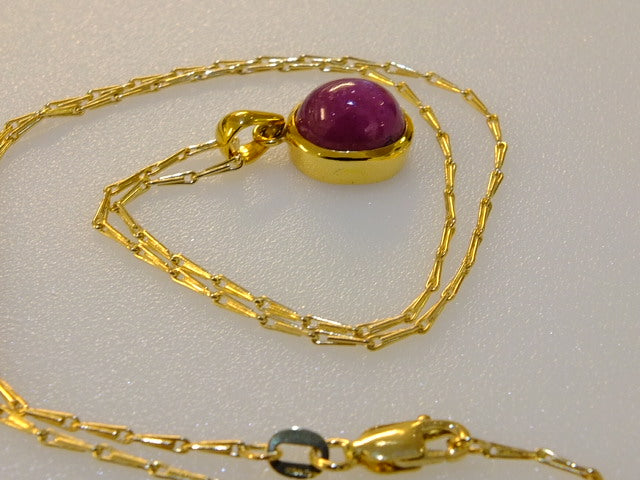 9ct Gold Set Cabochon Ruby Necklace SOLD OUT