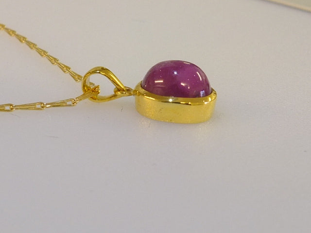 9ct Gold Set Cabochon Ruby Necklace SOLD OUT